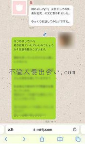 【Jメール体験談】8年ぶりのセックスで性欲が止まらない人妻さんと5時間連続セックス体験