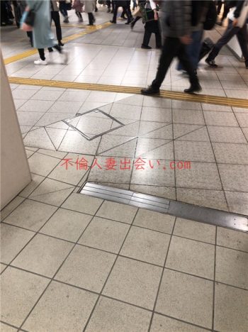 人妻さんと待ち合わせ