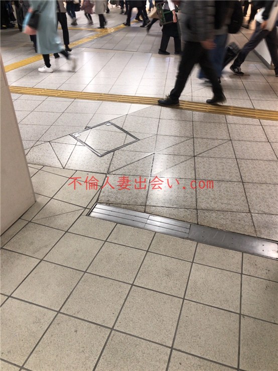 人妻さんと待ち合わせ