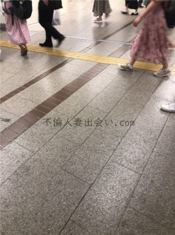 人妻さんと待ち合わせ