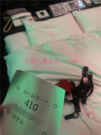 ご主人様と呼んでくれるドM美人人妻さんとのSMプレイセックス