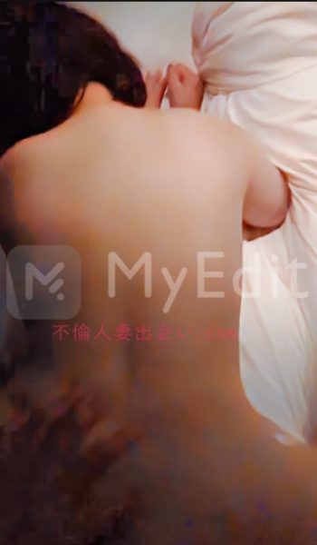 【ハッピーメール体験談】婚活しながらセックス三昧の40代女子のパンティは愛液でグチョ濡れ