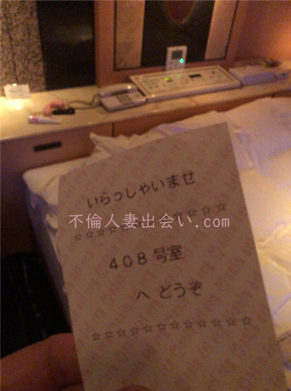 【PCMAX体験談】寝バック大好き30代OLさんと2回目のセックス