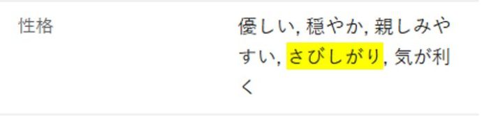 【ワクワクメール体験談】騎乗位でヨダレを垂らしながらイキまくる40代人妻さんとハメ潮セックス