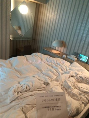 昼間のラブホテル