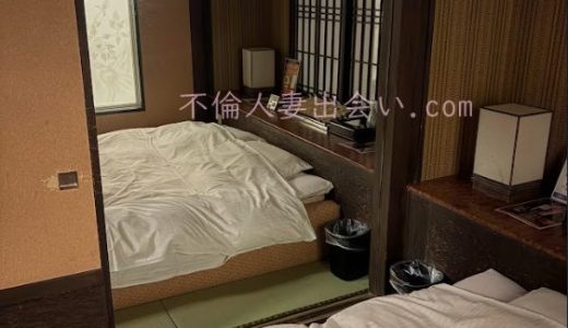 【PCMAX体験談】セフレ4人いる40代半ば主婦さんと鏡張りの部屋で拘束SEX
