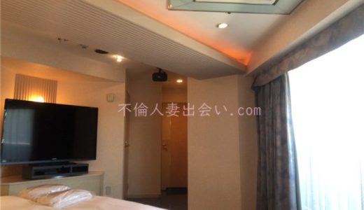 【PCMAX体験談】アラフィフ奥様と真昼のホテルで潮吹きセックス